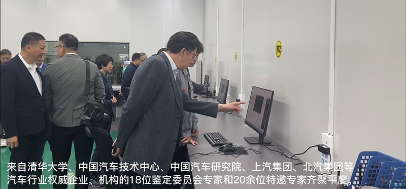 青島科麟智傳汽車科技有限公司液力緩速器產(chǎn)品鑒定會成功舉辦
