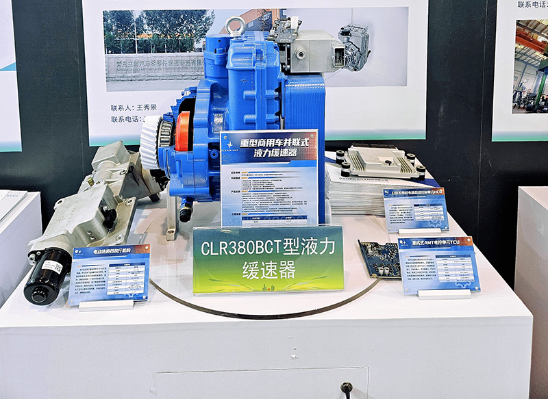 第十二屆APEC中小企業(yè)技展會在青島舉行