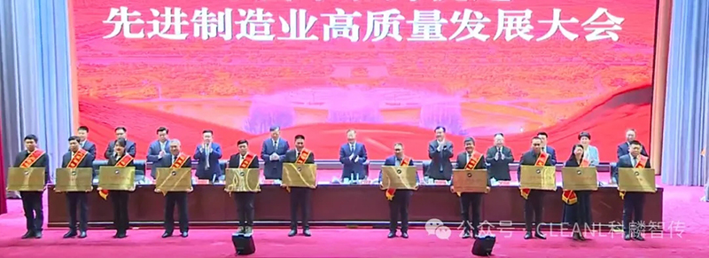 新年伊始 | 捷報頻傳，我公司斬獲數(shù)項殊榮！